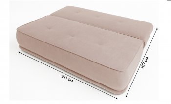 Диван-кровать 1001 бежевый (Brendoss) в Нижнем Тагиле - nizhnij-tagil.mebel-e96.ru