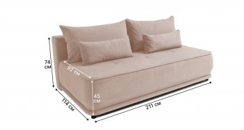 Диван-кровать 1001 бежевый (Brendoss) в Нижнем Тагиле - nizhnij-tagil.mebel-e96.ru