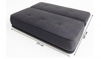 Диван-кровать 1001 графит (Brendoss) в Нижнем Тагиле - nizhnij-tagil.mebel-e96.ru