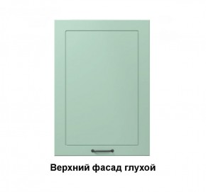 19.15.1 Кира Шкаф настенный с одной дверцей h 913 в Нижнем Тагиле - nizhnij-tagil.mebel-e96.ru | фото