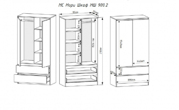 Шкаф 900 мм Мори 900.2 белый высота 2100 мм (ДСВ) в Нижнем Тагиле - nizhnij-tagil.mebel-e96.ru