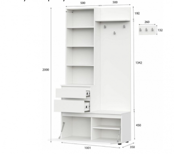 Вешалка с зеркалом Одри (МИ) в Нижнем Тагиле - nizhnij-tagil.mebel-e96.ru