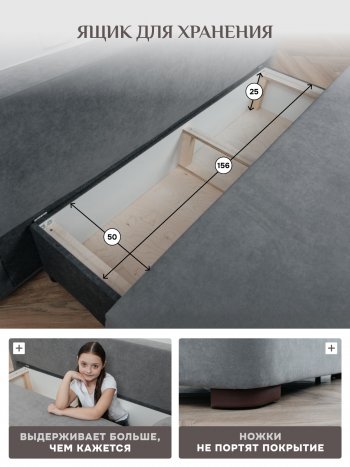 Диван Brendoss 1020 серый в Нижнем Тагиле - nizhnij-tagil.mebel-e96.ru