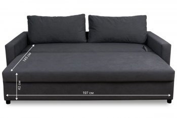 Диван 730 графит (Brendoss) в Нижнем Тагиле - nizhnij-tagil.mebel-e96.ru