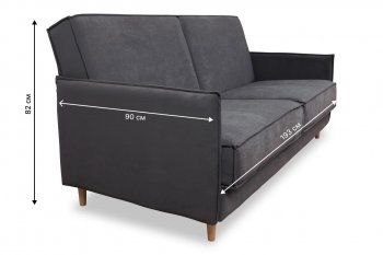 Диван 830 графит (Brendoss) в Нижнем Тагиле - nizhnij-tagil.mebel-e96.ru