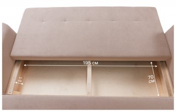Диван 920 Бежевый (Brendoss) в Нижнем Тагиле - nizhnij-tagil.mebel-e96.ru