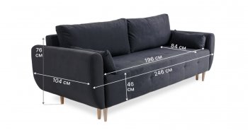 Диван 920 Графит (Brendoss) в Нижнем Тагиле - nizhnij-tagil.mebel-e96.ru