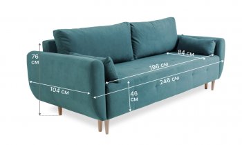 Диван 920 мятный (Brendoss) в Нижнем Тагиле - nizhnij-tagil.mebel-e96.ru