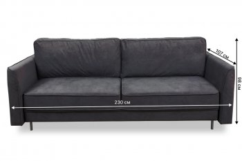 Диван 930 графит (Brendoss) в Нижнем Тагиле - nizhnij-tagil.mebel-e96.ru