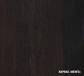 Кухонный гарнитур Адажио люкс 3000 мм (Герда) в Нижнем Тагиле - nizhnij-tagil.mebel-e96.ru