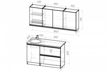 Кухонный гарнитур Адажио макси 1800 мм (Герда) в Нижнем Тагиле - nizhnij-tagil.mebel-e96.ru