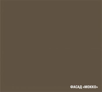Кухонный гарнитур Альба макси 2 1800 мм (ПМ) (Герда) в Нижнем Тагиле - nizhnij-tagil.mebel-e96.ru