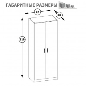 Шкаф 2-х дверный Альфа 13.42 солнечный свет в Нижнем Тагиле - nizhnij-tagil.mebel-e96.ru