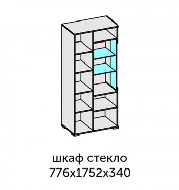 Стенка Аллегро-10 комп.1 (Диал) в Нижнем Тагиле - nizhnij-tagil.mebel-e96.ru