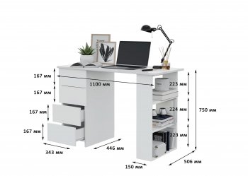 Письменный стол Асти-3 (Гор) в Нижнем Тагиле - nizhnij-tagil.mebel-e96.ru