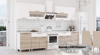Кухонный гарнитур Айсбери 2400 мм (БТС) в Нижнем Тагиле - nizhnij-tagil.mebel-e96.ru