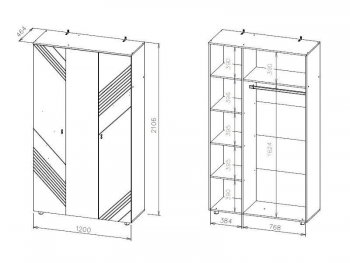 Шкаф 1200 мм трехстворчатый Байкал (СВ) в Нижнем Тагиле - nizhnij-tagil.mebel-e96.ru