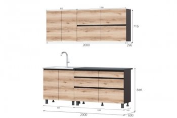 Кухонный гарнитур 2000 мм Берген Симпл (МИ) в Нижнем Тагиле - nizhnij-tagil.mebel-e96.ru