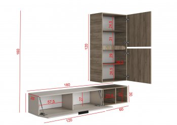 Стенка Бохо НМ-001 (Стиль) в Нижнем Тагиле - nizhnij-tagil.mebel-e96.ru