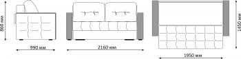 Диван Бруно SHE980 (Софт) в Нижнем Тагиле - nizhnij-tagil.mebel-e96.ru