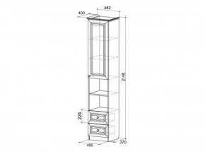 Набор детской мебели Алиса (модульная) в Нижнем Тагиле - nizhnij-tagil.mebel-e96.ru