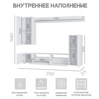 Стенка Диаманд цемент (БТС) в Нижнем Тагиле - nizhnij-tagil.mebel-e96.ru