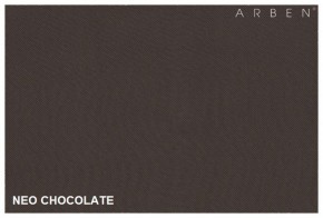 Диван-кровать Некст NeoChocolate без подлокотников в Нижнем Тагиле - nizhnij-tagil.mebel-e96.ru