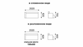 Диван - кровать Мальта (микровелюр тропики / жаккард джинс) в Нижнем Тагиле - nizhnij-tagil.mebel-e96.ru