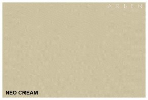 Диван-кровать Тахо NeoCream в Нижнем Тагиле - nizhnij-tagil.mebel-e96.ru