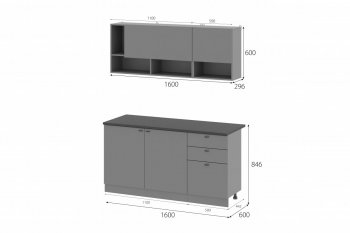 Кухонный гарнитур Энни 1600 мм (МИ) в Нижнем Тагиле - nizhnij-tagil.mebel-e96.ru