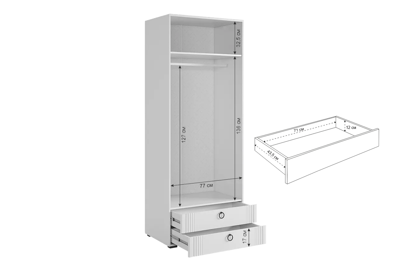 Шкаф 3200 мм (набор) Ева (Мебельсон) в Нижнем Тагиле - nizhnij-tagil.mebel-e96.ru