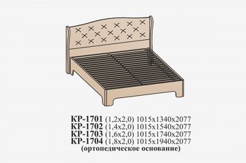 Кровать Эйми КР-1703 (1600) с ортопед.основанием, Бодега белая микровелюр (Сантан) в Нижнем Тагиле - nizhnij-tagil.mebel-e96.ru