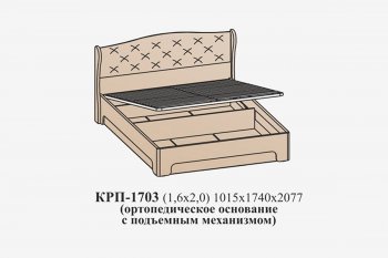 Кровать с ПМ Эйми КРП-1703 (1600) Бодега белая микровелюр Alpina (САнТан) в Нижнем Тагиле - nizhnij-tagil.mebel-e96.ru