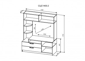 Стенка №2 Софи СЦС1400.2 (ДСВ) в Нижнем Тагиле - nizhnij-tagil.mebel-e96.ru