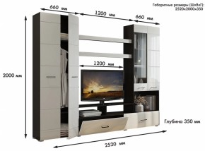 Стенка Альфа МДФ (Гор) в Нижнем Тагиле - nizhnij-tagil.mebel-e96.ru