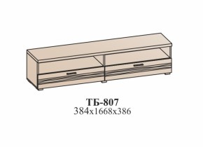 Гостиная ЛОТОС (модульная) Бодега белая в Нижнем Тагиле - nizhnij-tagil.mebel-e96.ru