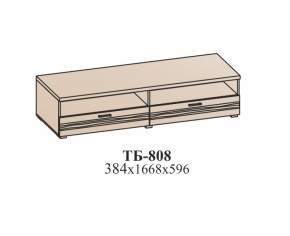 Гостиная ЛОТОС (модульная) Бодега белая в Нижнем Тагиле - nizhnij-tagil.mebel-e96.ru