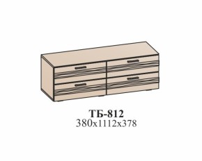 Гостиная ЛОТОС (модульная) Бодега белая в Нижнем Тагиле - nizhnij-tagil.mebel-e96.ru