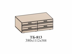 Гостиная ЛОТОС (модульная) Бодега белая в Нижнем Тагиле - nizhnij-tagil.mebel-e96.ru