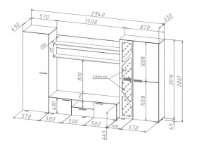 Гостиная Манхеттен (Стиль) в Нижнем Тагиле - nizhnij-tagil.mebel-e96.ru