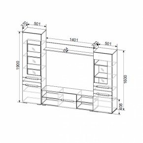 Гостиная МГС-6 (Венге/Белый глянец) в Нижнем Тагиле - nizhnij-tagil.mebel-e96.ru