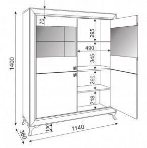 Стенка Саванна (модульная) (Риннер) в Нижнем Тагиле - nizhnij-tagil.mebel-e96.ru