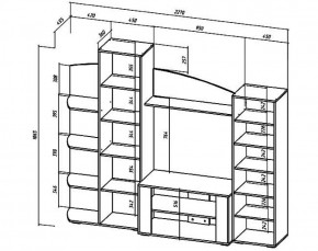 Стенка Сидней (Лин) в Нижнем Тагиле - nizhnij-tagil.mebel-e96.ru