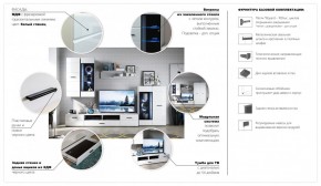 Гостиная система Йорк (Модульная) в Нижнем Тагиле - nizhnij-tagil.mebel-e96.ru