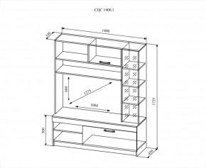 Гостиная Софи №1, дуб сонома/белый глянец в Нижнем Тагиле - nizhnij-tagil.mebel-e96.ru