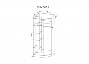 Стенка Софи (модульная) (ДСВ) в Нижнем Тагиле - nizhnij-tagil.mebel-e96.ru