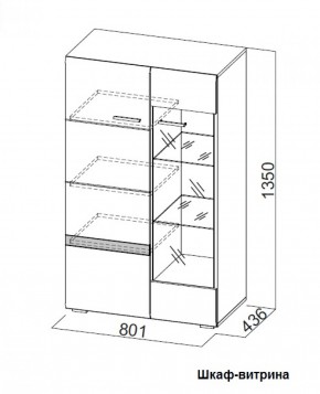 Гостиная Соло (Вариант-2) в Нижнем Тагиле - nizhnij-tagil.mebel-e96.ru