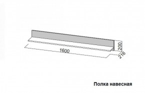 Гостиная Соло (Вариант-2) в Нижнем Тагиле - nizhnij-tagil.mebel-e96.ru