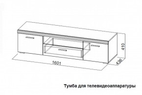 Гостиная Соло (Вариант-2) в Нижнем Тагиле - nizhnij-tagil.mebel-e96.ru