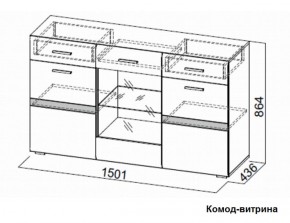 Гостиная Соло (Вариант-2) в Нижнем Тагиле - nizhnij-tagil.mebel-e96.ru